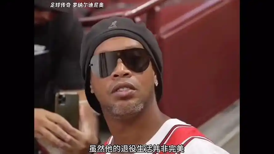 锁定了英超