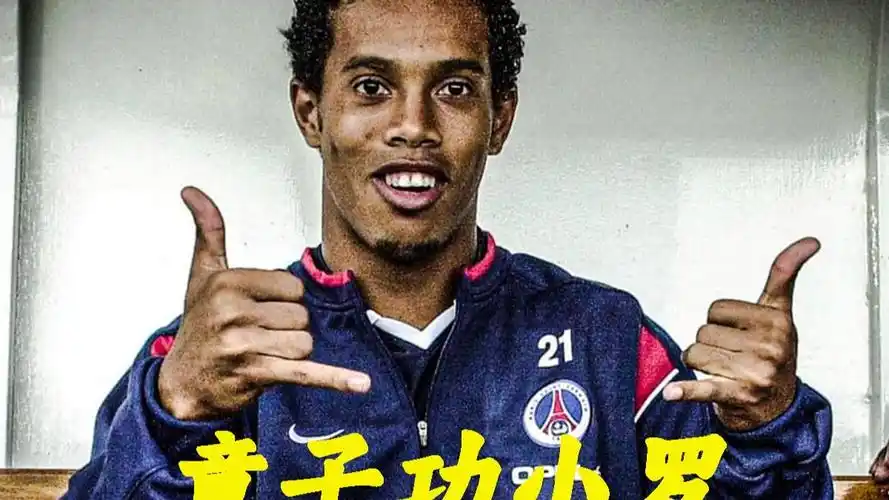 每一場歐聯
