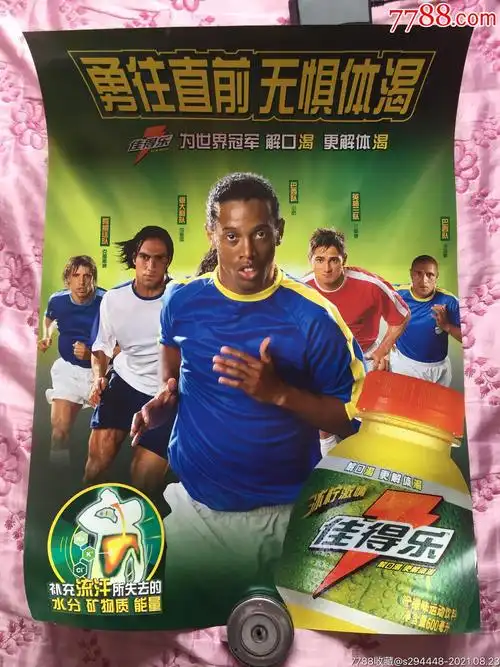 特别是在压